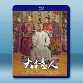 大生意人 (2025)藍光25G 4碟L		 