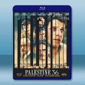 巴勒斯坦 36 (2025)藍光25G L		 