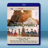 皇室家族 ザ・ロイヤルファミリー (2025)藍光25G...