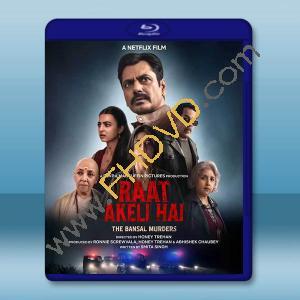 孤夜尋兇：豪門血案 (2025)藍光25G		 