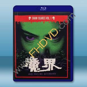 魔界 (1982)藍光25G		 