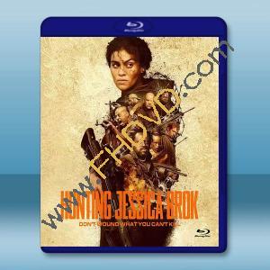 獵殺傑西卡·布洛克 Hunting Jessica Brok(2025)藍光25G		 