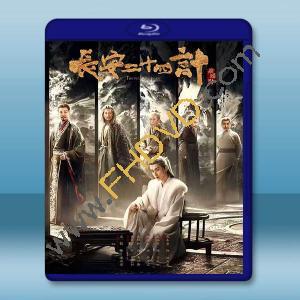 長安二十四計 (2025)藍光25G 2碟		 