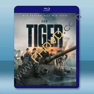 猛虎末路 Der Tiger (2025)藍光25G		 