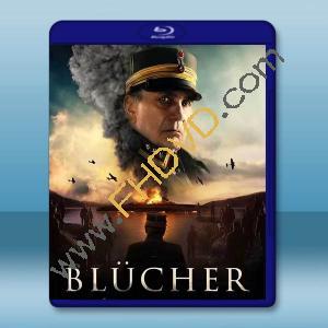 布呂歇爾號巡洋艦 Blücher(2025)藍光25G		 