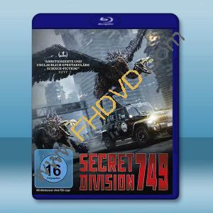 749局 (2024)藍光25G		 