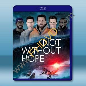 一線希望 Not Without Hope(2025)藍光25G		 