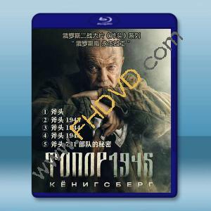 【俄羅斯.戰爭】 斧頭系列 (2018-2025)藍光25G 5碟		 