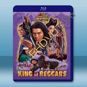 武狀元蘇乞兒【2K修復版】(1992)藍光25G		 