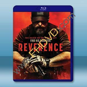 裂心之牢 Reverence (2025)藍光25G		 