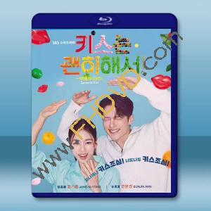 一吻爆炸 (2025)藍光25G 3碟L		 