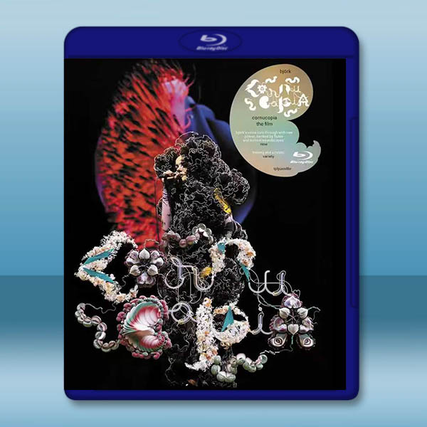 比約克 豐饒之角 Cornucopia(2025)藍光25G		 