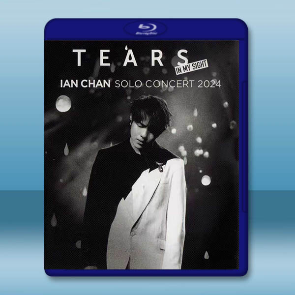 陳卓賢 IAN CHAN "TEARS" IN MY SIGHT SOLO CONCERT 2024 藍光25G 2碟		 