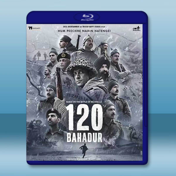 120勇士 120 Bahadur(2025)藍光25G		 