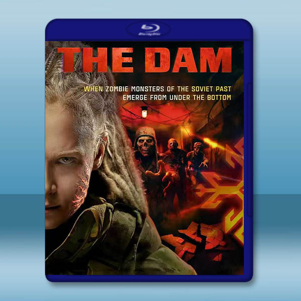 僵軍 The Dam (2025)藍光25G		 
