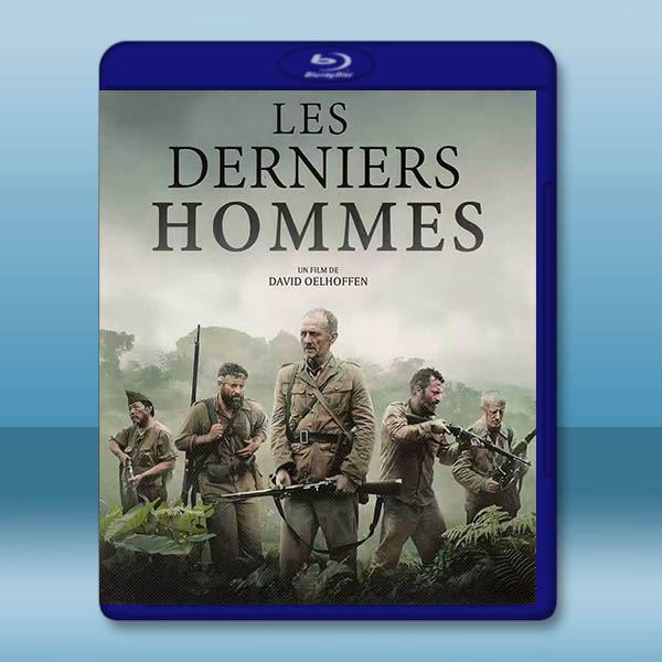 軍團孤程 Les Derniers Hommes(2023)藍光25G		 