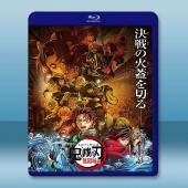 鬼滅之刃：無限城篇 第一章 猗窩座再襲 劇場版 (202...