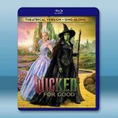 魔法壞女巫2 Wicked: For Good(2025...