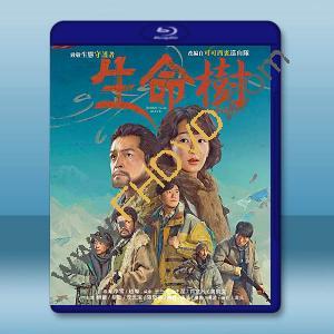 生命樹 (2026)藍光25G 4碟L		 