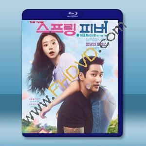 春日狂熱 (2026)藍光25G 3碟L		 