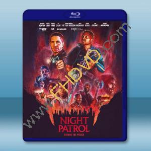 夜間巡邏 Night Patrol(2025)藍光25G L		 