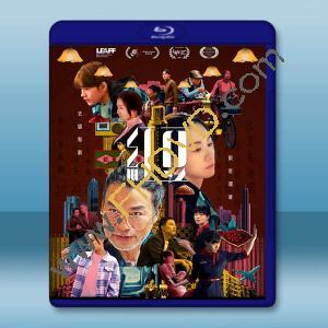 紅豆 (2024)藍光25G L		 