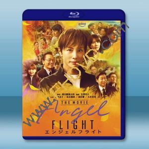 天使航班 電影版 (2026)藍光25G L		 