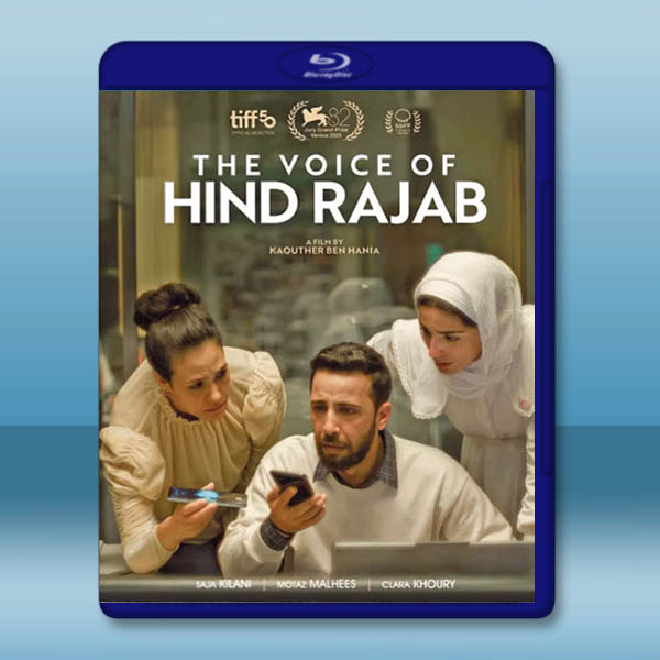 欣德·拉賈布之聲 (2025)藍光25G L		 