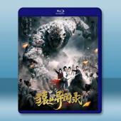 猿山異聞錄 (2026)藍光25G		 