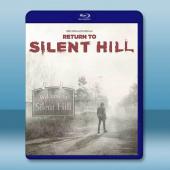 重返沉默之丘 Return to Silent Hill(2026)藍光25G		 