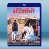 只是一場意外/普通事故 (2025)藍光25G L		 