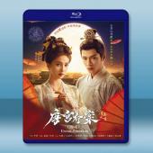 唐宮奇案之青霧風鳴 (2026)藍光25G 4碟L		 