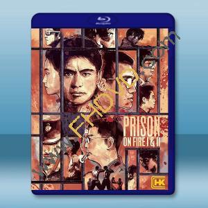 監獄風雲1+2 4K修復版(1987-1991)藍光25G 2碟		 