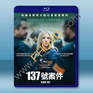 137號案件 Dossier 137(2025)藍光25G		 