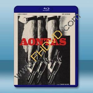 挫敗的人生劫案 Aontas(2025)藍光25G		 
