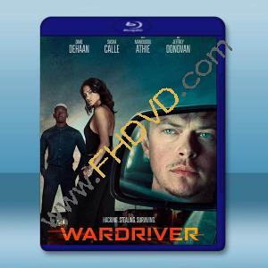 沃德河 Wardriver(2026)藍光25G		 