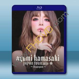 濱崎步〈2026-Scapegoat-〉日本巡迴演唱會 藍光25G		 