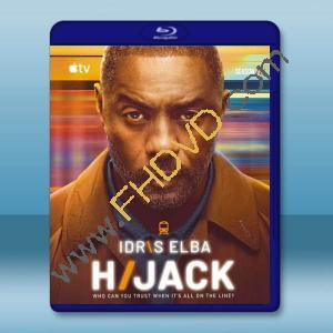 劫持驚魂錄/歷劫驚途 第二季 Hijack S2(2026)藍光25G 2碟L		 