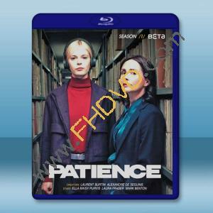 奇探佩辛絲 第一季 Patience S1(2025)藍光25G 2碟L		 