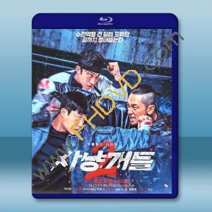 獵犬 第二季 (2026)藍光25G 2碟L		 