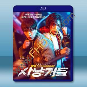 獵犬 第一季 (2023)藍光25G 2碟L		 