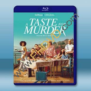 謀殺的滋味 A Taste for Murder(2026)藍光25G 2碟L		 