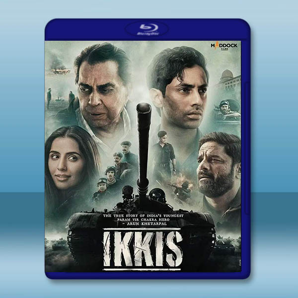 廿一英魂 Ikkis(2026)藍光25G		 