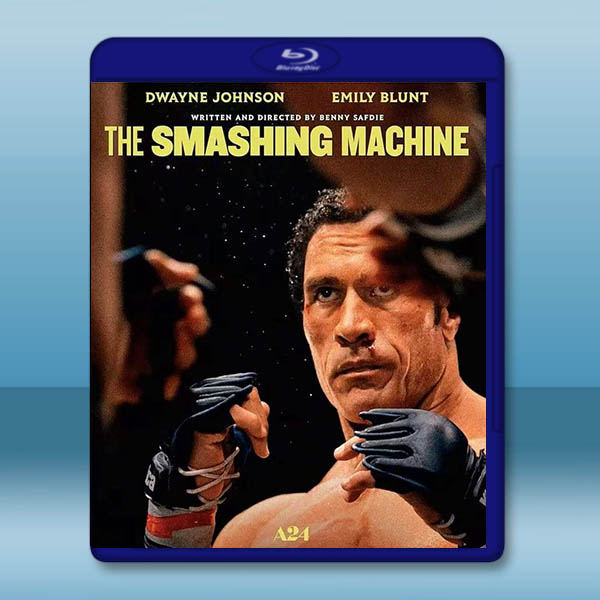重擊人生/粉碎機 The Smashing Machine(2025)藍光25G		 