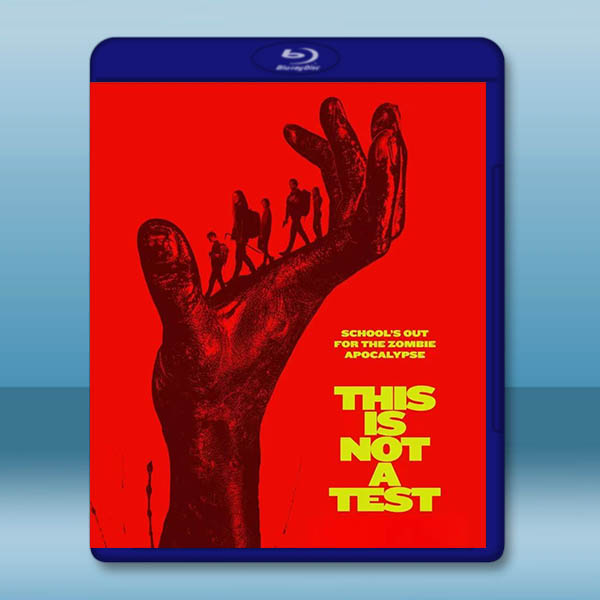 這不是演習 This Is Not a Test(2025)藍光25G		 