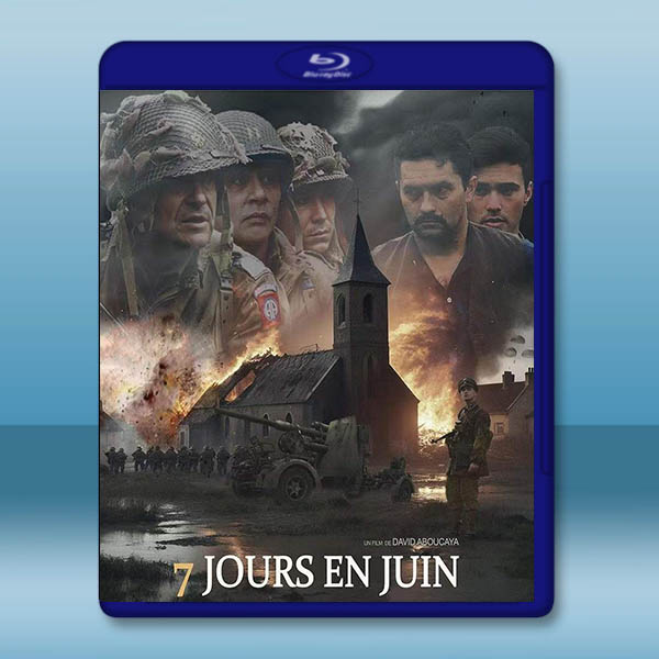 六月的七天 7 Jours en Juin(2025)藍光25G		 