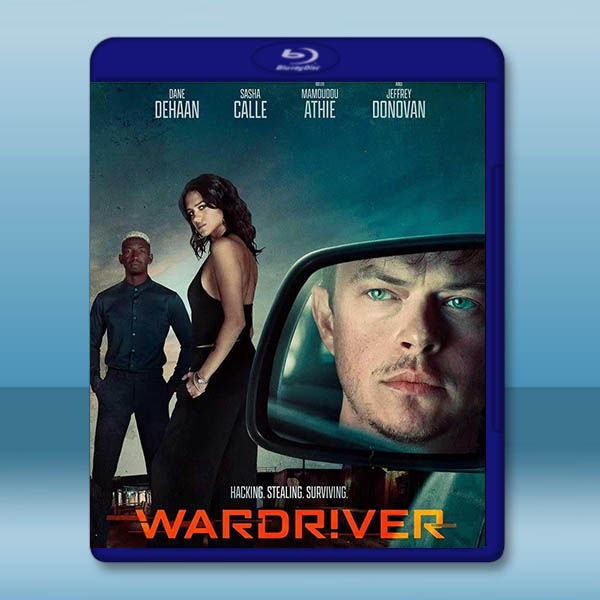 沃德河 Wardriver(2026)藍光25G		 