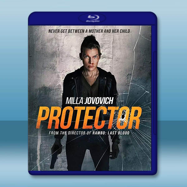 72小時即刻救援/保護者 Protector(2025)藍光25G		 