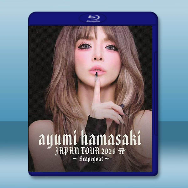 濱崎步〈2026-Scapegoat-〉日本巡迴演唱會 藍光25G		 