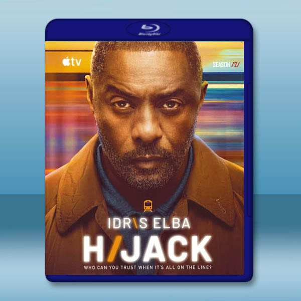 劫持驚魂錄/歷劫驚途 第二季 Hijack S2(2026)藍光25G 2碟L		 